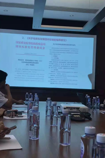 番禺區(qū)促進民營經(jīng)濟發(fā)展大會